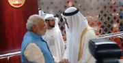 PM, Narendra Modi receives ceremonial welcome in UAE